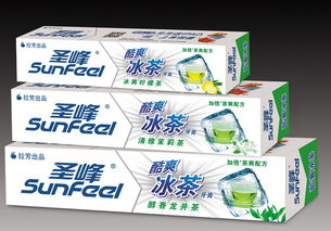 厂家定做日用品 包装 盒 香皂 外包装 纸盒 牙膏盒